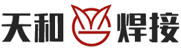 深圳市興安消防工程有限公司